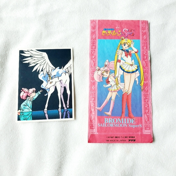 Other - Rare Sailor Moon vintage collector card